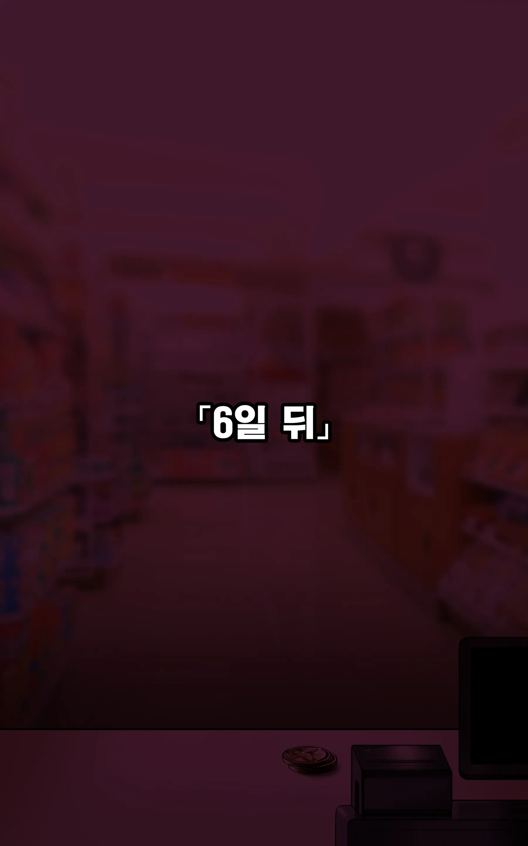 Genshin